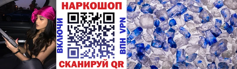 Все наркотики Воткинск Кокаин МАРИХУАНА Меф мяу мяу ГАШ