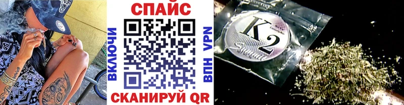 Бутират буратино  купить  цена  MEGA ссылки  Воткинск 