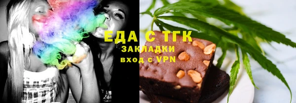 кокаин Алексеевка