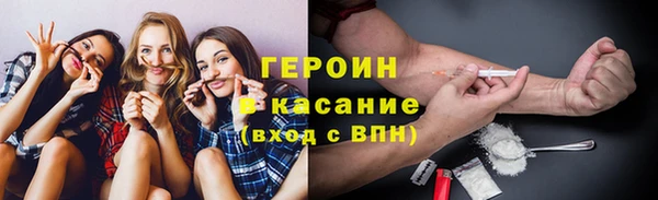 марихуана Алексин