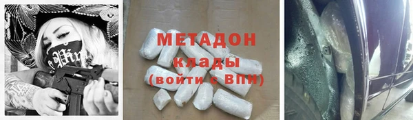 таблы Алзамай