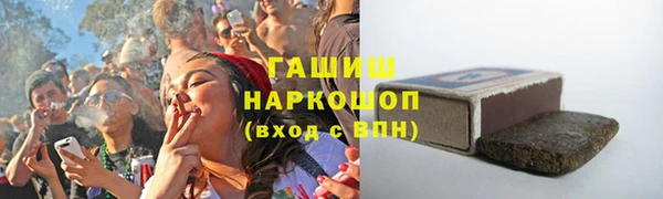 таблы Алзамай