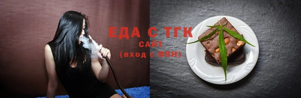 марихуана Алексин