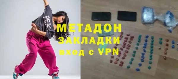 марихуана Алексин
