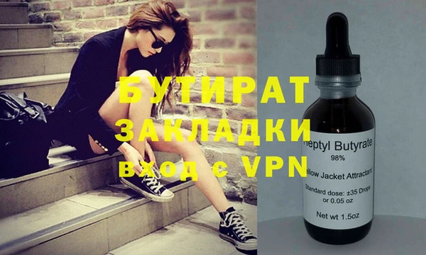 таблы Алзамай