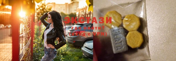 таблы Алзамай